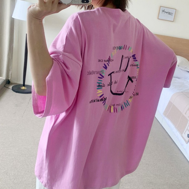 애플망고옷장 빅사이즈 여름 반팔 털스마일 롱박스티셔츠 오버핏