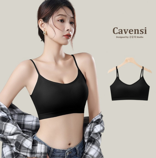 Cavensi 露肩上衣 薄款背心女 A116