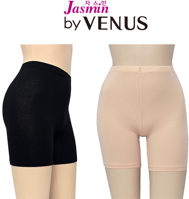 비너스 여성 리오셀 3부속바지 학생 교복치마