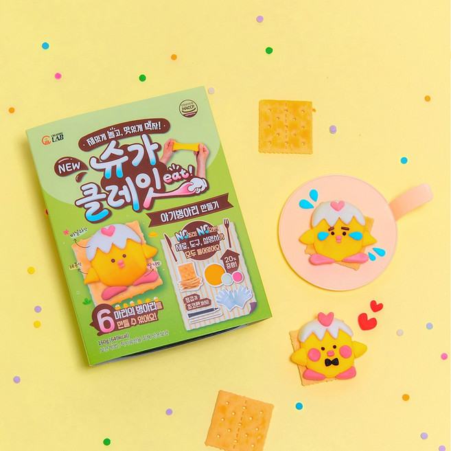 [DIY 디저트]슈가클레잇 아기병아리 만들기, 1개, 160g
