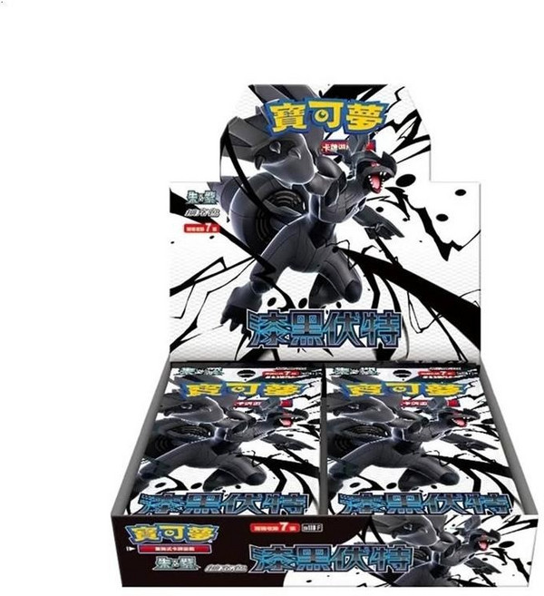 PTCG 漆黑伏特 捷克羅姆 萊西拉姆 寶可夢卡牌, 1個, 1L