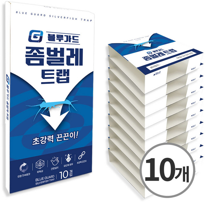 블루가드 좀벌레 퇴치제 좀벌레 트랩 실버피쉬 퇴치 좀약, 12g, 10개