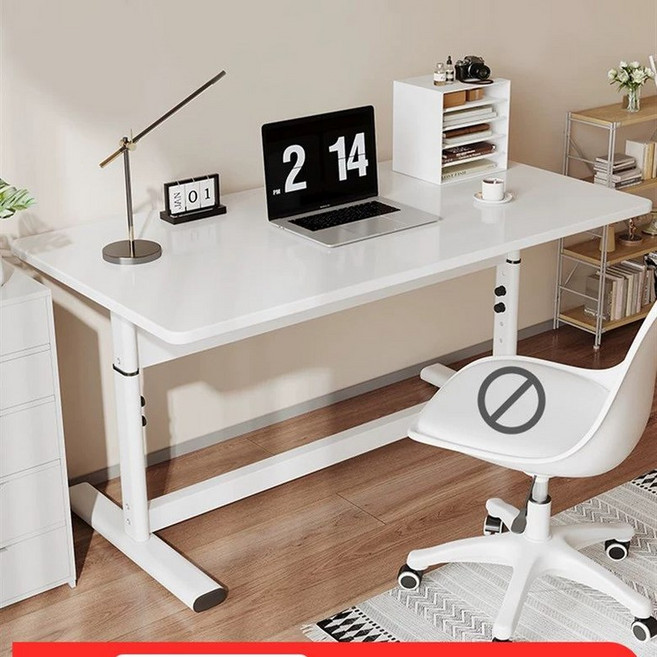 학생책상테이블 서재 데스크 고등 책상, 크림화이트 높이 65-90cm