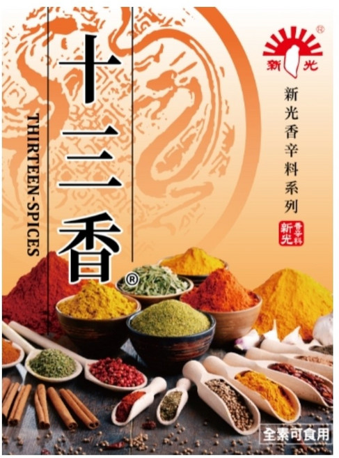 新光 十三香, 1個, 新光 盒裝十三香粉 600g