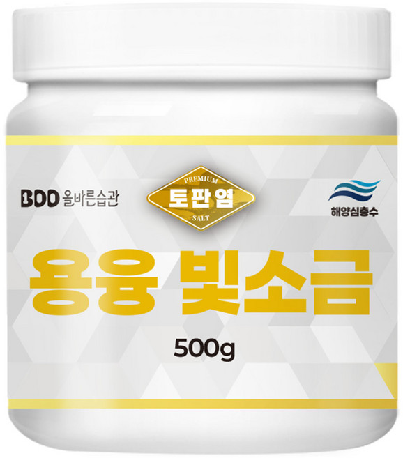올바른습관 미네랄소금 용융소금 프리미엄 빛소금 불순물을 제거한 천일염 소금, 1개, 500g