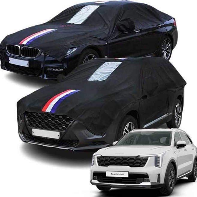 더뉴쏘렌토 블랙박스 자동차커버 성에방지 하프커버