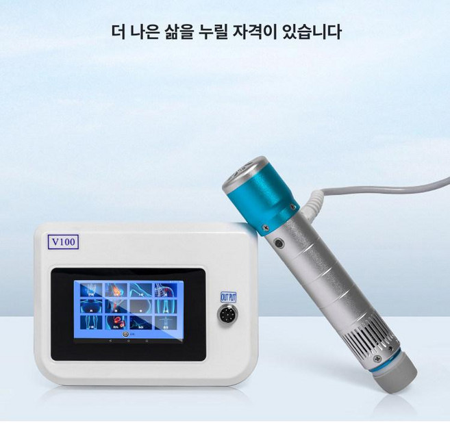 체외충격파 물리치료기 키트 충격파 안마기 휴대용 경락, V100 화이트 호주 표준, 1개
