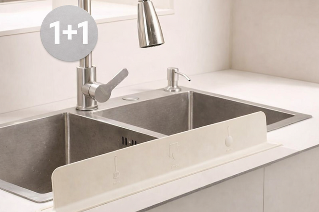 샐번홈 주방 싱크대 실리콘 물받이 물튐방지 가드 물막이 2개세트, 2개, 아이보리