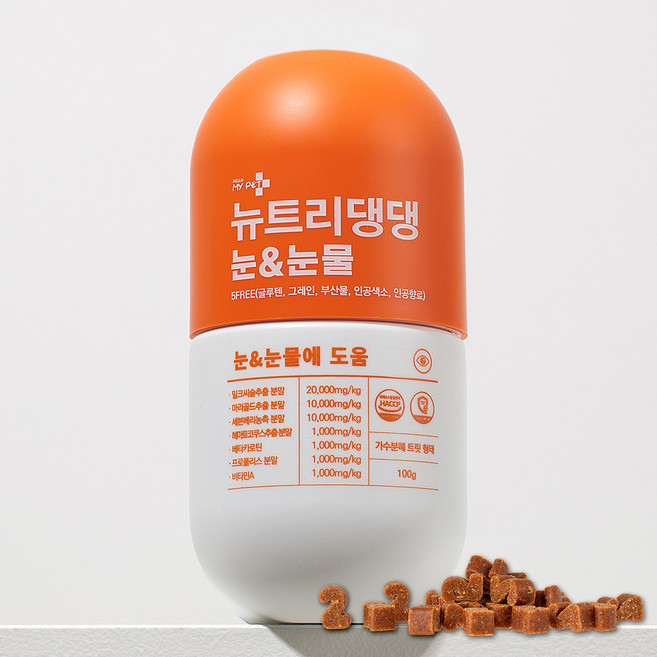 뉴트리댕댕 강아지 눈물영양제 눈물자국 백내장 강아지 루테인 영양제, 눈물개선/눈건강, 1개