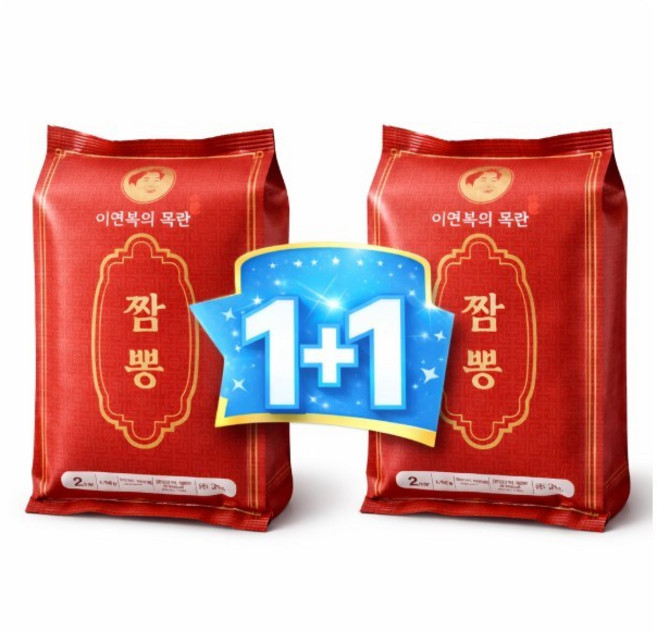 오리지널매운짬뽕(2인분) 이연복셰프레시피 1+1세트메뉴(4인분), 1세트, 2.92kg