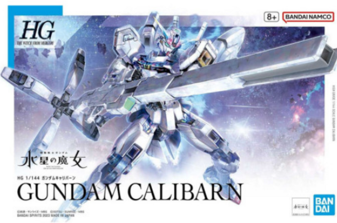 반다이 HG 캘리번 건담, 1개