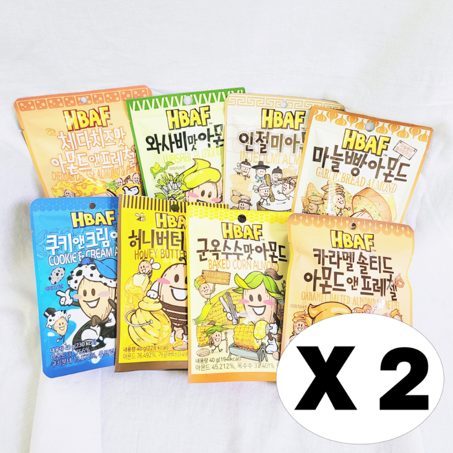 HBAF MANIA8 바프 마니아 아몬드 세트 8종류 (40gx8봉) 허니버터 와사비 군옥수수 쿠키 마늘빵 인절미 카라멜 체다치즈, 2세트, 320g