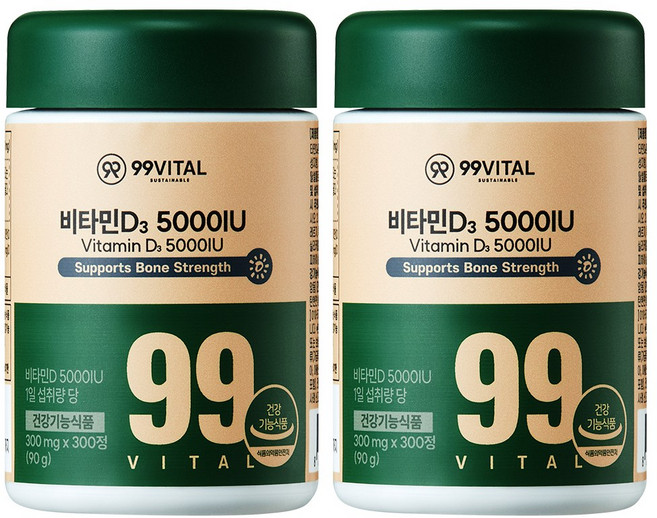 99바이탈 비타민D3 5000IU, 2개, 300정