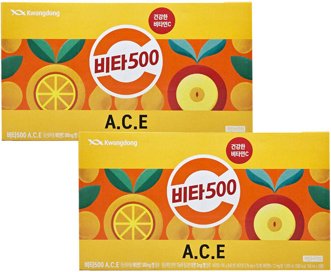 [다나아팜] 광동제약 비타500 에이스 ACE 100ml 20병 + 비타500 젤리 1봉 패키지 선물 세트