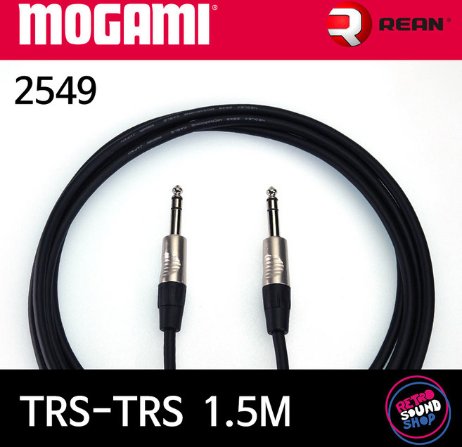 모가미 2549 TRS-TRS 1.5m 라인 케이블 (리안 실버), 1개