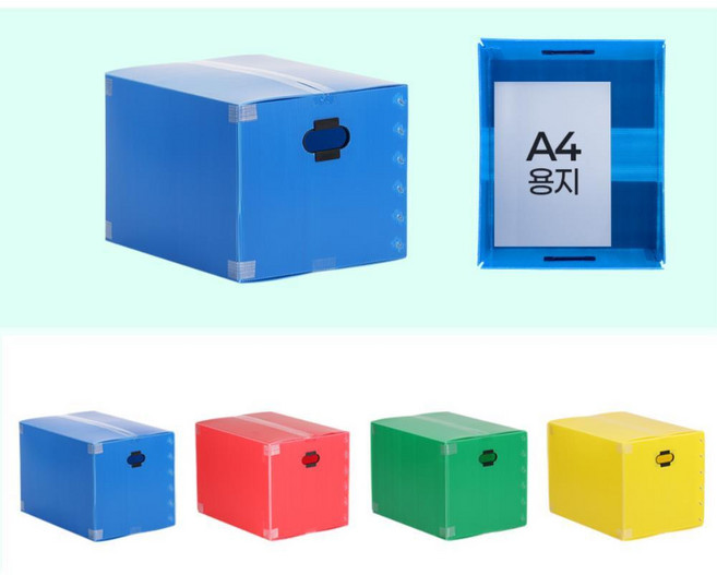 이삿짐센터 손잡이있는 플라스틱 단프라 이사박스 튼튼한박스 포장박스, 이사박스1호 빨강, 1개