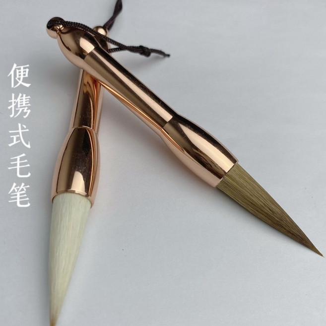 純黃銅短杆提鬥口袋毛筆 狼毫兼毫羊毫書法國畵專用, 1個, 狼毫+羊毫共兩支, 狼毫+羊毫