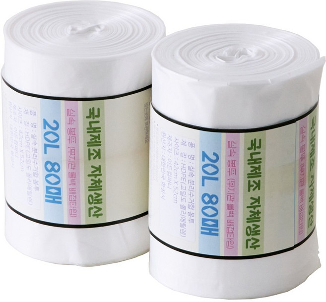 (2개 1세트) 뜯어쓰는국내산 분리수거 비닐봉투 배접타입 다용도 재활용 롤백 쓰레기봉투 20리터~100리터 다양한 사이즈, 160개, 20L