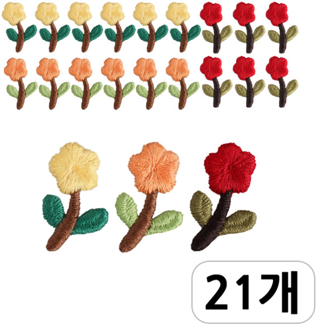 [모핸] 미니 자수꽃 와펜, 21개, 혼합