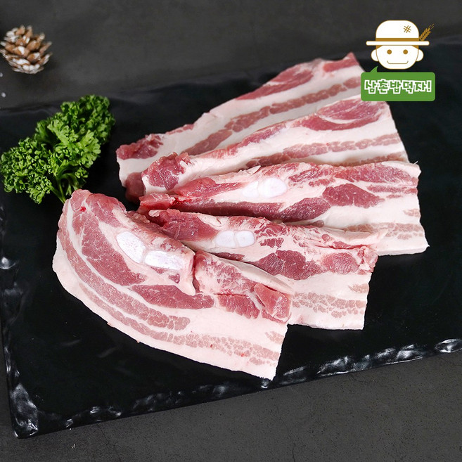 보성녹차 먹인 한돈 삼겹살(구이용) 300g/500g/1kg, 500g, 1개