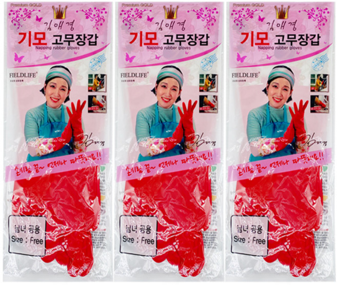 기모 고무장갑 보온 겨울 고무장갑 16 x 41cm 3개, 단일사이즈
