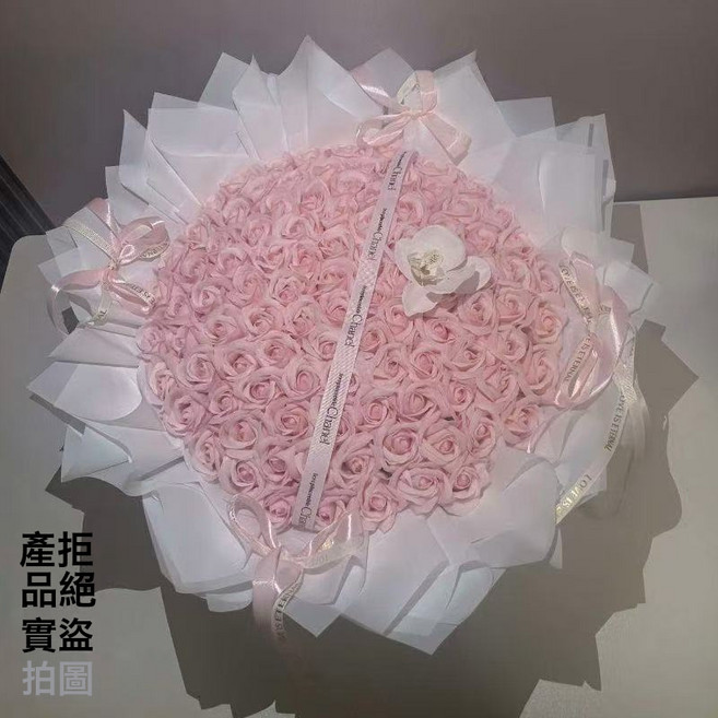永生花玫瑰七夕情人節送女朋友閨蜜高級生日驚喜禮物, 淺粉玫瑰  99朵粉玫瑰 加蝴蝶蘭:1個