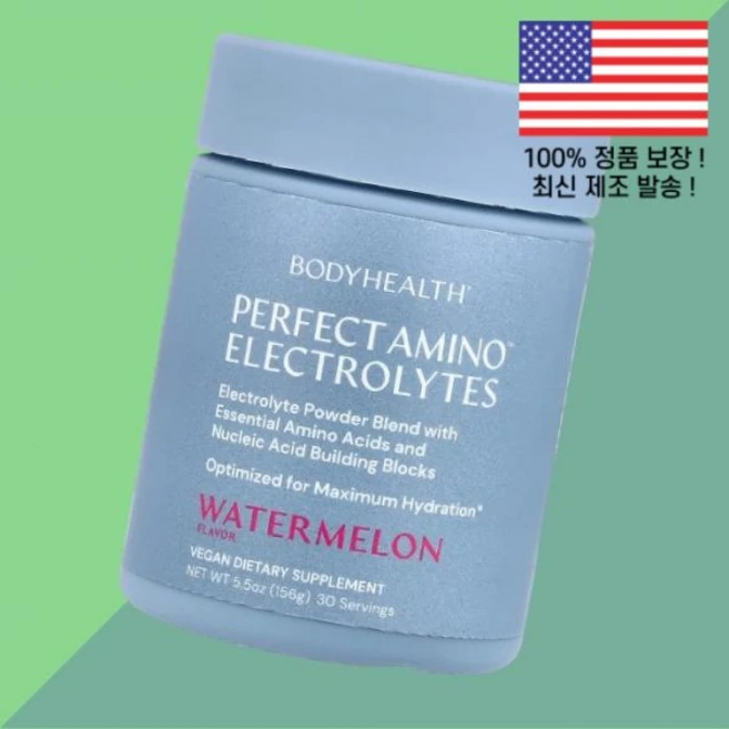 바디헬스 퍼펙트 아미노 전해질 일렉트로라이트 수박 워터멜론 5.5온스 156g BodyHealth Perfect Amino Electrolytes Watermelon 5.5oz, 바디헬스 퍼펙트 아미노 전해질 일렉트로라이트 수박 워터 - 쿠팡