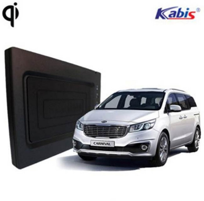 카비스 올뉴카니발 전용 고속무선충전패드 충전기 핸드폰 FTT, 1개