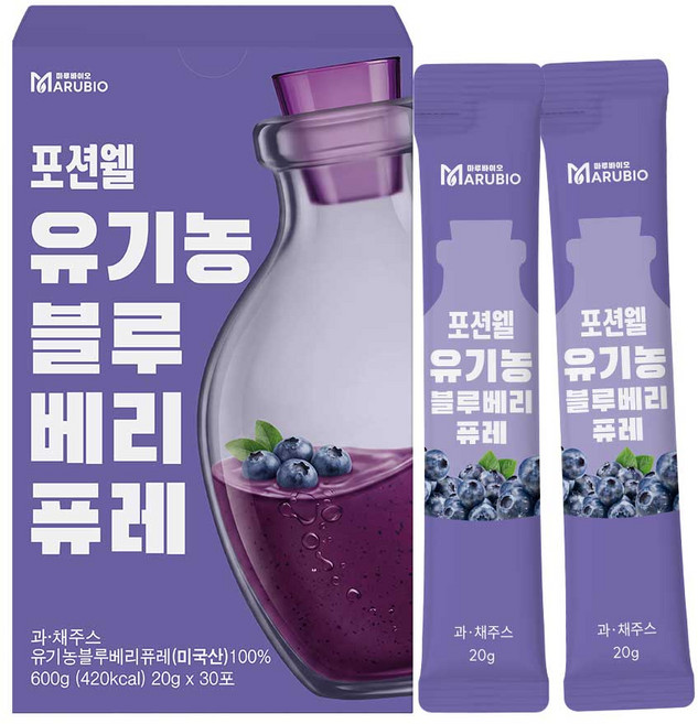 포션웰 미국산 유기농 블루베리 퓨레 100% 20g 30포 600g 블루베리 즙 스틱, 30개