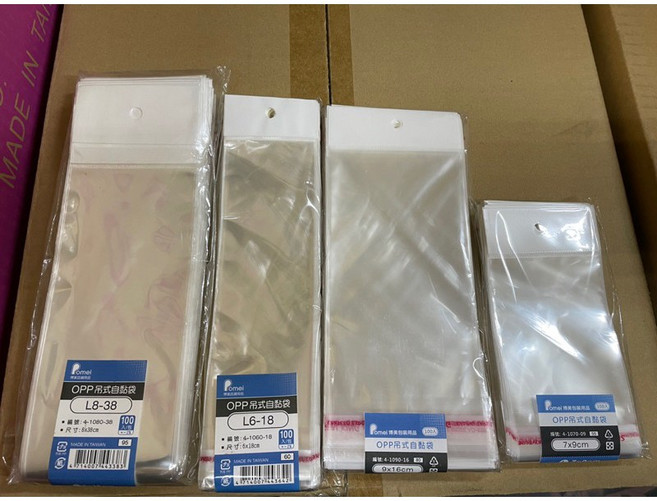 omel OPP吊式自黏袋 100入, 1個, 6x18