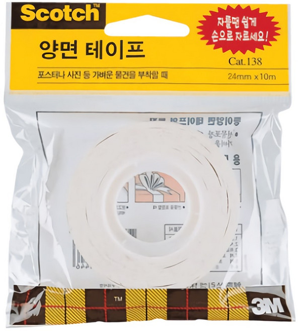 3M 스카치 종이 양면 테이프 138(24mmX10m) 접착, 1개