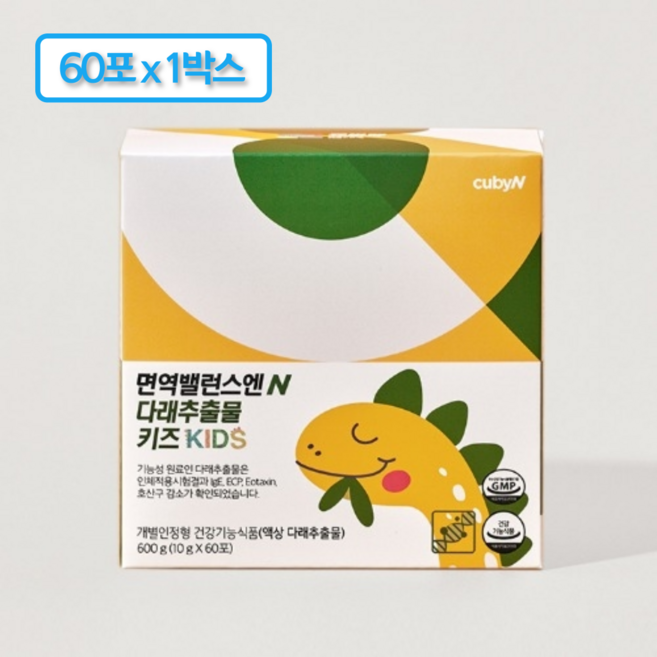 큐비앤 면역밸런스엔 다래추출물 키즈 60p, 600g, 1개