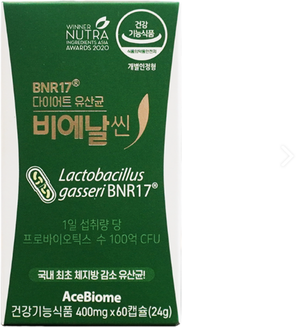 비에날17 비에날씬 다이어트 유산균 캡슐, 3박스, 60정