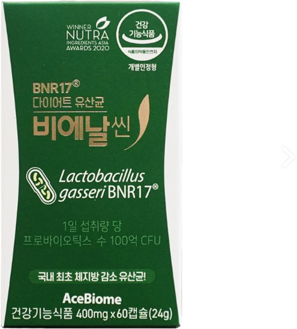 비에날17 비에날씬 다이어트 유산균 캡슐, 2개, 60정 - 쿠팡