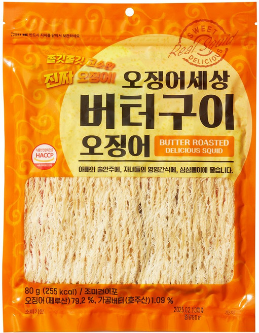 오징어세상 버터구이 오징어, 80g, 1개