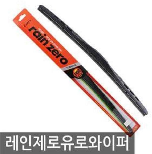자동차 와이퍼 블레이드 사계절 선명한 시야확보 ko9+50485Qk