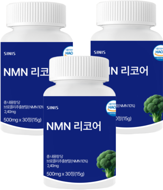 식물성 NMN 엔엠엔 영양제 MNM 베타인 HACCP 식약처 인증, 3개, 30정