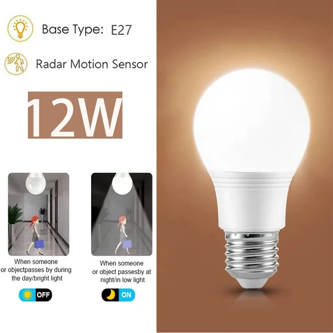 1pc 레이더 모션 센서 전구 황혼에서 새벽까지 LED 실내 지하실 현관 안뜰에 대한 자동 켜기/끄기, [00] 12W, [01] AC220V(175-265V), 01 Warm White, 1개
