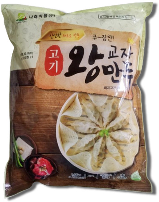 나래식품 고기 왕교자만두 1.4kgx2봉, 1.4kg, 2개