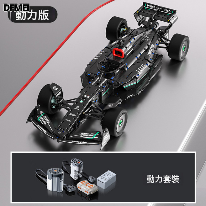 DFMEI 兼容樂高1-8益智積木F1方程式賽車模型拼裝玩具彩盒男孩禮物, 66627黑色F1動態   1-8:如圖, 1個