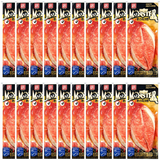한성 몬스터크랩 72g 크래미 게맛살, 20개