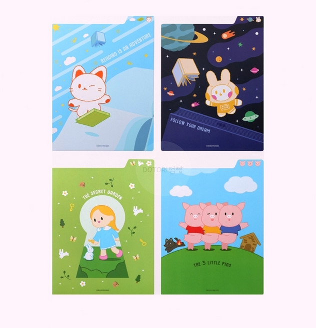 인덱스 책받침 책받침대 문구용품 정리, 꿈토끼