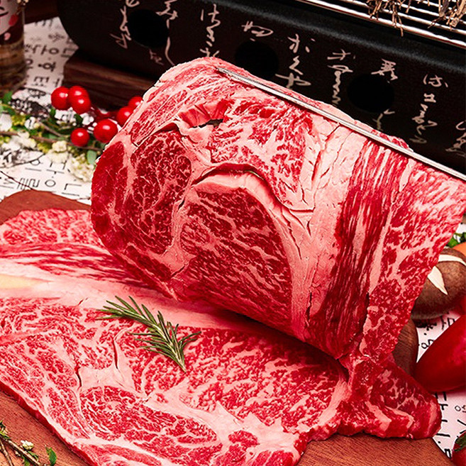 원쁠 냉장 한우 등심 200g 초대박 한시적 도매가 한정수량 한우 1+ 등심 200g, (한우 1+ 등심)200g, 1개