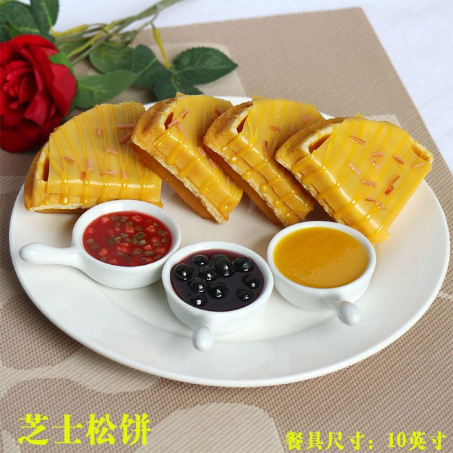 허니브레드 모형 디저트 미니어처 와플 카페, 치즈 머핀