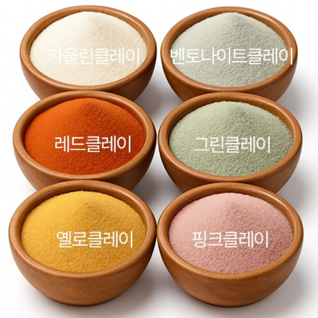 팩재료 비누만들기재료-클레이, 카울린클레이-100g, 1개