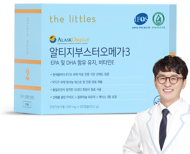 더리틀스 알티지부스터 EPA DHA 알티지 오메가3 rTG, 120정, 1개