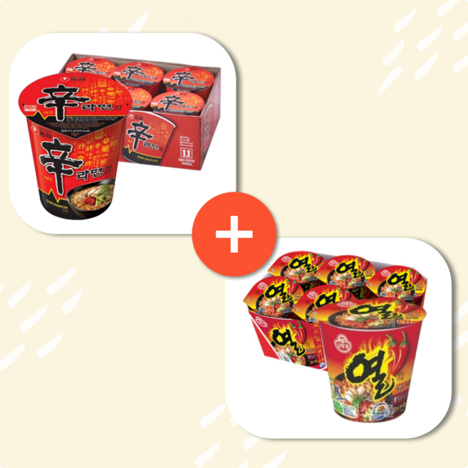 [컵라면소컵 6+6] 작은컵 6p+ 6p