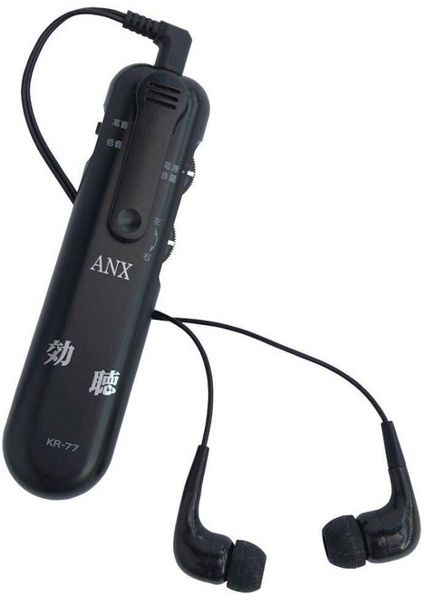 초고감도 집음기 효청 블랙 KR-77