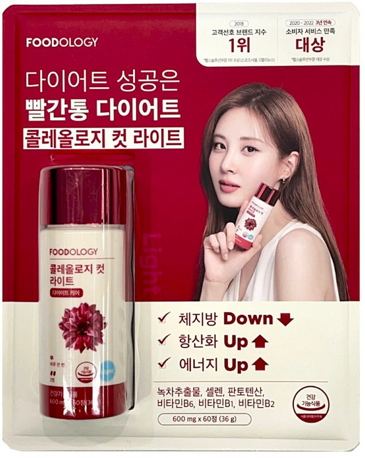 푸드올로지 콜레올로지 다이어트 보조제, 60정, 1개