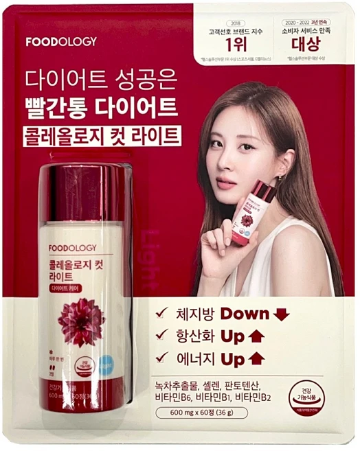 푸드올로지 콜레올로지 다이어트 보조제, 60정, 1개 - 쿠팡